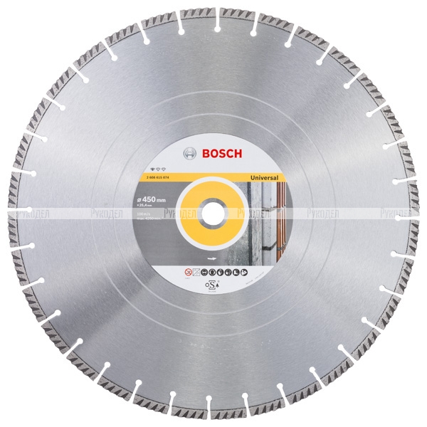 Диск алмазный Universal (450х25.4 мм) Bosch 2608615074