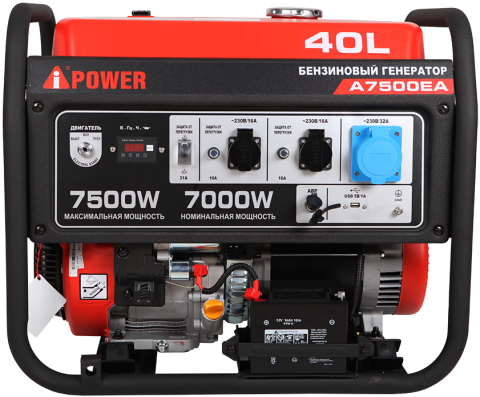 products/Портативный бензиновый генератор A-iPower A7500EA