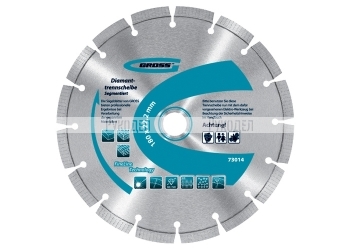 Диск алмазный ф150х22,2мм, сегментный, упорядоченный алмаз, сухое резание GROSS 73013