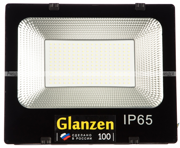 Светодиодный прожектор GLANZEN FAD-0028-100