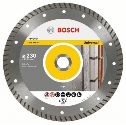 products/Алмазный диск Bosch Standard for Universal Turbo 230-22,23 2608602397