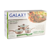 Набор посуды с керамическим покрытием GALAXY GL9507, арт. гл9507	