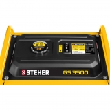 Бензиновый генератор STEHER GS-3500