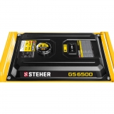 Генератор бензиновый STEHER GS-6500