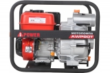 Бензиновая мотопомпа для грязной воды A-iPower AWP80Т, арт. 30231