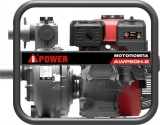 Мотопомпа бензиновая для слабозагрязненной воды высоконапорная A-ipower AWP50Н-2, арт. 30422