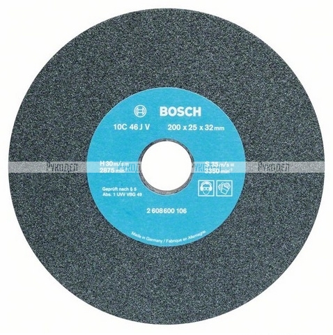 Шлифовальный круг для GSM 200 (200х25х32 мм; зерно 46) Bosch 2608600106