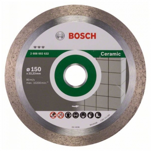 products/Алмазный диск Bosch Best for Ceramic 150х22,23 мм, по керамике, арт. 2608602632