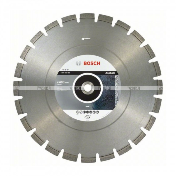 Алмазный диск Bosch Best for Asphalt 400х20 мм, по асфальту, арт. 2608603786