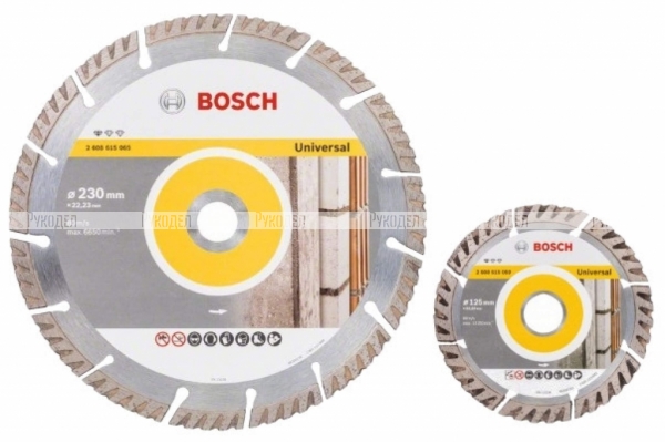 Набор дисков по стройматериалам (230х22 мм; 125х22.2 мм; 2 шт.) Bosch 06159975H9