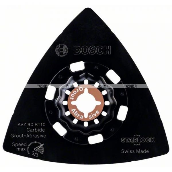 Шлифпластина Bosch Starlock Carbide RIFF AVZ 90 RT10, 90 мм, набор - 10 шт, арт. 2608664225