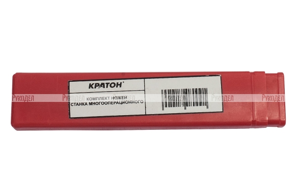 Комплект ножей Кратон для WM-Multi-2,2, 3шт. 1 18 08 008