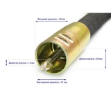 Гибкий вал с вибронаконечником ТСС ВВН 8/70ДУ (дл.8000 мм; диам. 70мм) 016917