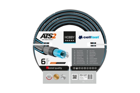 products/Садовый шланг Cellfast HOBBY ATS2 5/8'', 25 м, арт. 16-210