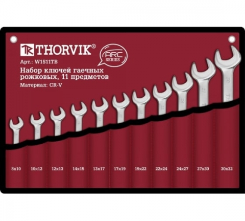 products/Набор рожковых гаечных ключей Thorvik W1S11TB серии ARC, 8-32 мм, 11 предметов