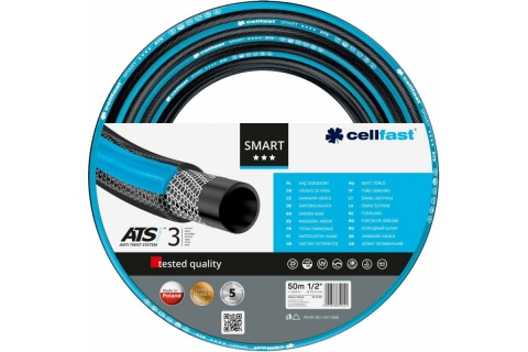 products/Садовый шланг CELLFAST SMART 1/2" 50 м арт. 13-101