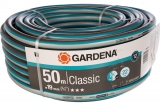 Шланг Gardena Classic 19 мм (3/4") (арт. 18025-20.000.00)
