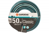 Шланг Gardena Classic 13 мм (1/2") (арт. 18010-20.000.00)