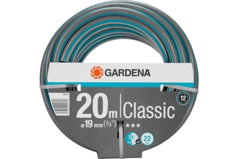 products/Шланг Classic 3/4", 20м Gardena 18022-20.000.00