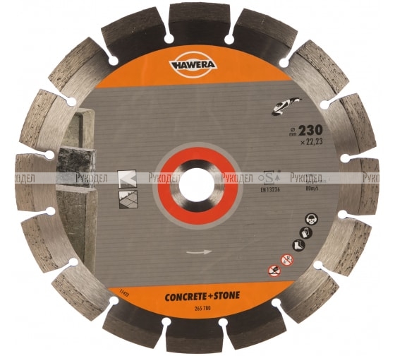 Алмазный диск 300х25,4х2,8 мм серия Concrete /HAWERA