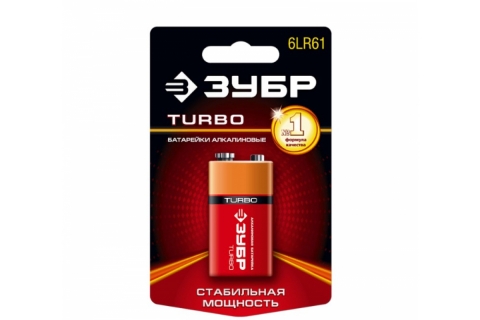 products/Щелочная батарейка 9 В, тип 6LR61 (крона), 1 шт, ЗУБР Turbo 59219_z01