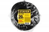 Электрический удлинитель Stayer силовой MASTER 55028-20