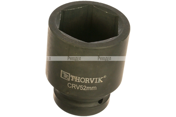 LSWS00152 Головка торцевая для ручного гайковерта 1"DR, 52 мм.Thorvik