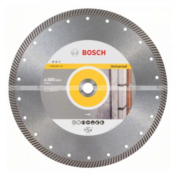 Алмазный диск Bosch Expert for Universal Turbo 300х20 мм, универсальный, арт. 2608603774