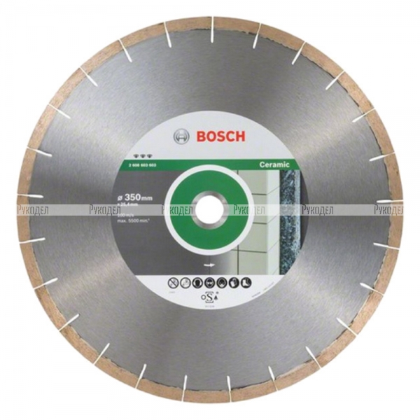 Алмазный диск Bosch Best for Ceramic and Stone, 350х25.4 мм, арт. 2608603603