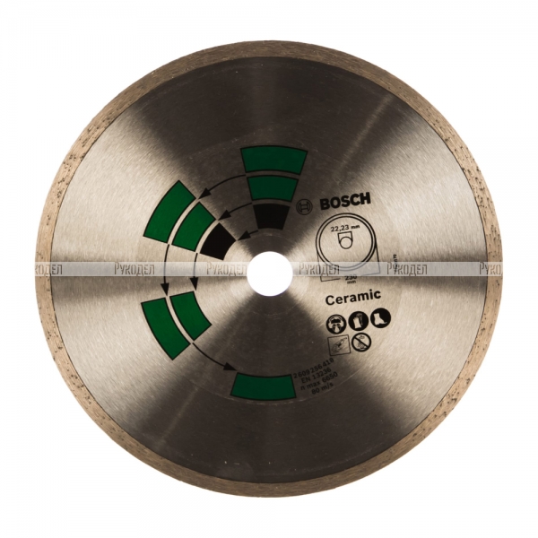 Алмазный отрезной круг по керамической плитке Bosch, 230х22.2 мм, арт. 2609256418