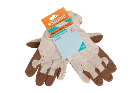products/Женские рабочие перчатки Sturm р. XL, коричнево-бежевые 8054-01-XL