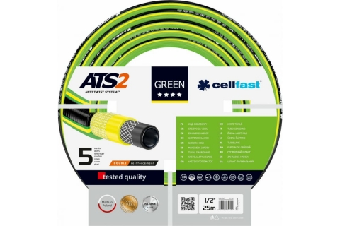 products/Садовый шланг 5 слоя Cellfast GREEN ATS2 ™1/2" 25 м арт. 15-100