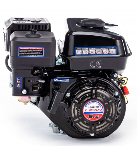 products/Двигатель бензиновый LIFAN 168F-2M (6,5 л.с.)