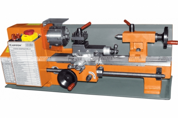 Токарный станок по металлу Кратон MML-01, арт. 4 02 05 002