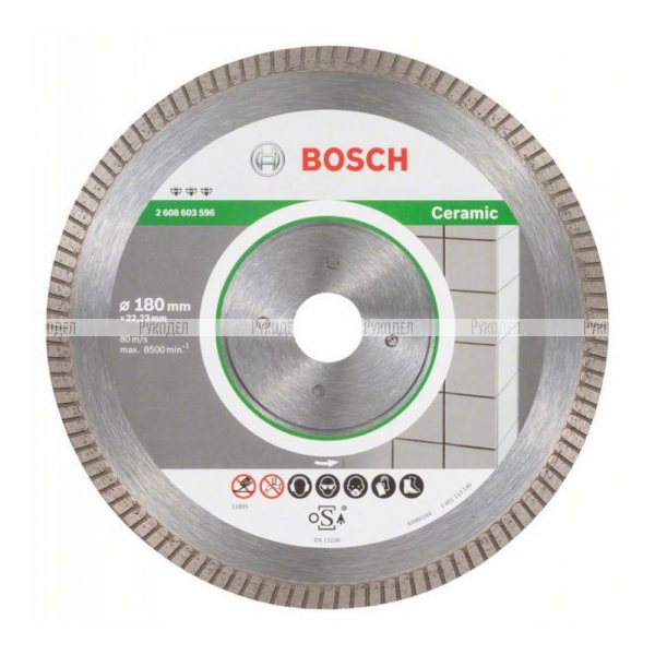 Алмазный диск Bosch Best for Ceramic Extraclean Turbo, 180x22.2 мм, арт. 2608603596