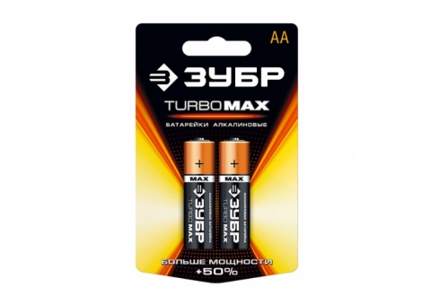 products/Щелочная батарейка Зубр 1.5 В, тип АА, 2 шт, Turbo-MAX 59206-2C_z01