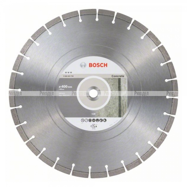 Алмазный диск Bosch Best for Concrete 400x20 мм, по бетону, арт. 2608603758