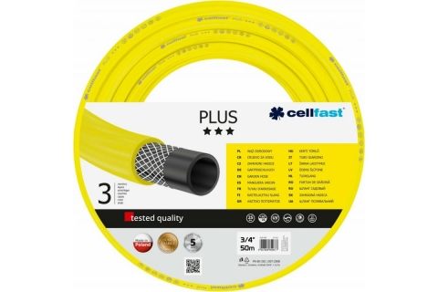 products/Садовый шланг 3 слоя Cellfast PLUS 3/4" 50 м, арт. 10-221