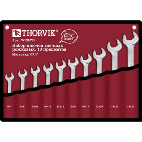 products/Набор ключей гаечных рожковых серии ARC в сумке Thorvik , 6-24 мм, 10 предметов арт. W1S10TB