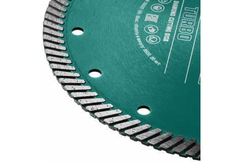 products/Диск алмазный отрезной турбо по бетону и кирпичу KRAFTOOL Turbo 230х22 мм, арт. 36682-230