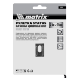 Рулетка Status magnet fixation, 7,5 м х 25 мм, обрезиненный корпус, зацеп с магнитом MATRIX 31031