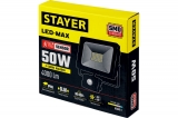 Светодиодный прожектор STAYER LED-Max с датчиком движения 57133-50
