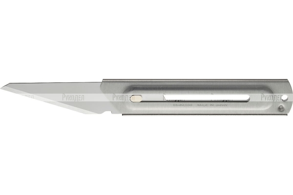 Хозяйственный нож OLFA 20 мм, арт. OL-CK-2