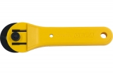 Нож OLFA с круговым лезвием 45 мм, арт. OL-RTY-2/G