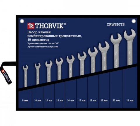 products/Набор комбинированных трещоточных ключей Thorvik CRWS10TB в сумке, 8-24 мм, 10 пр.