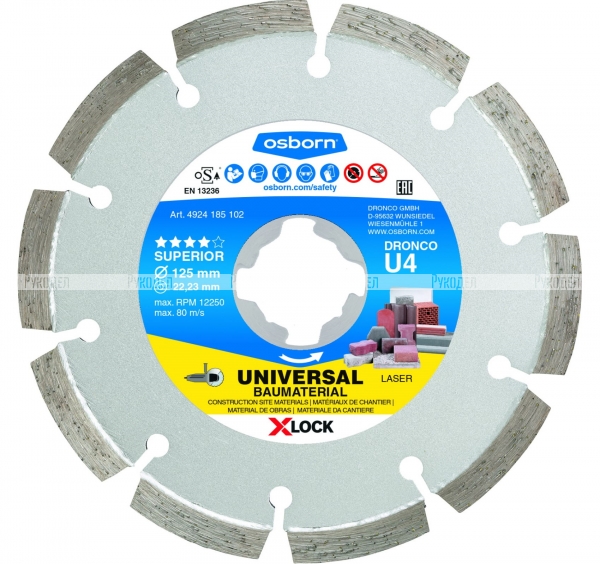 Алмазный диск универсальный OSBORN U4 (125х2.2 мм; X-Lock) Dronco 4924185102