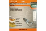 Диск пильный Sturm! 9023-255-30-80