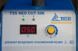 Аппарат воздушно-плазменной резки TSS NEO CUT-50K арт. 033316