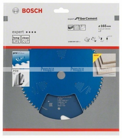 Пильный диск Bosch Expert for FiberCement 165x20x2.2/1.6x4T 2608644122