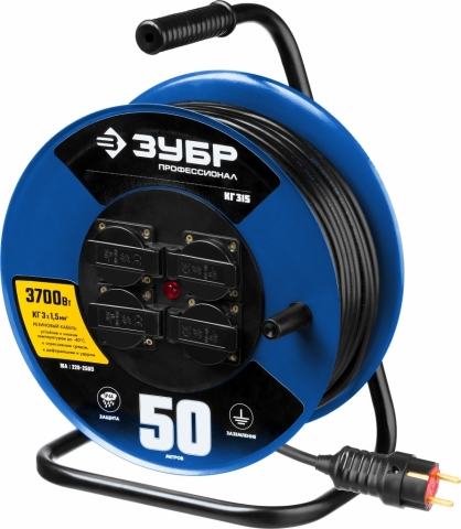 products/Удлинитель на катушке КГ 315, 50 м, 3700 Вт, 4 гнезда, IP44, КГ 3х1,5 кв мм, ЗУБР Профессионал 55080-50
